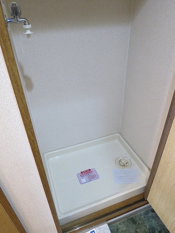 洗面設備　室内洗濯パンあり
