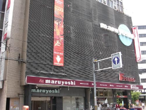 スーパー　フレスコ　四条大宮店（スーパー）まで475m