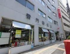 郵便局　雷門郵便局（郵便局）まで397m
