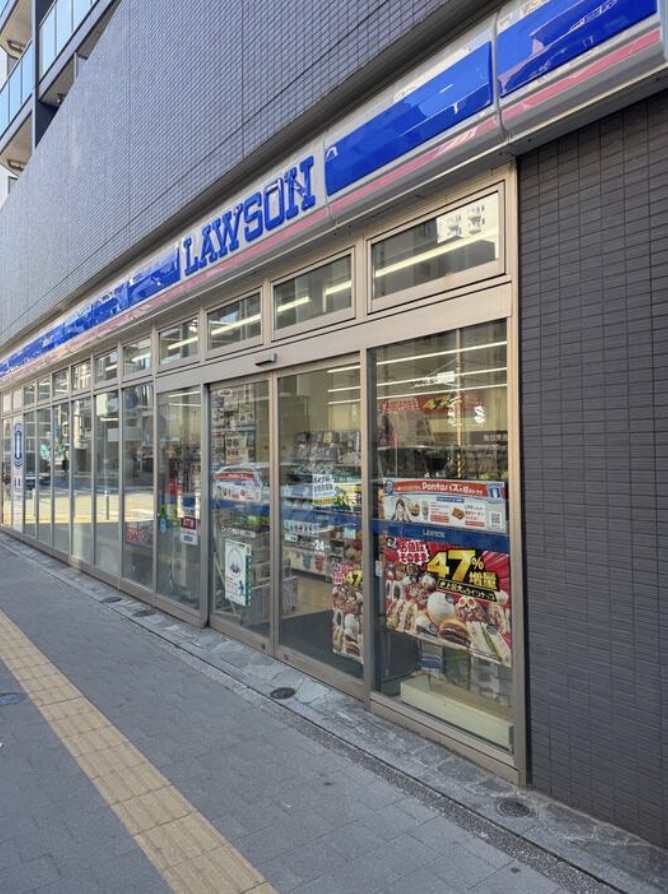 コンビニ　ローソン横浜不老町三丁目店（コンビニ）まで128m