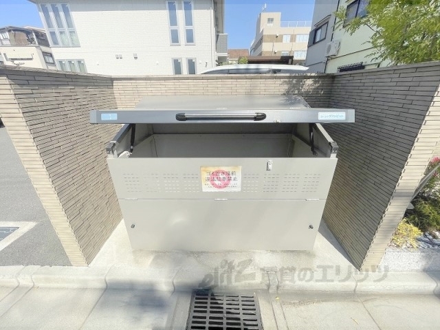 その他　ゴミ置き場