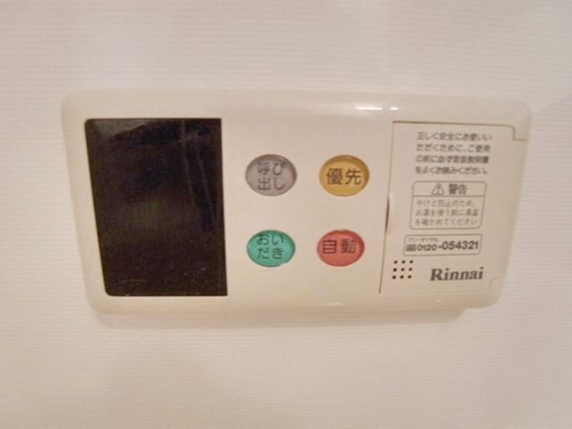 その他設備　★追い焚き★