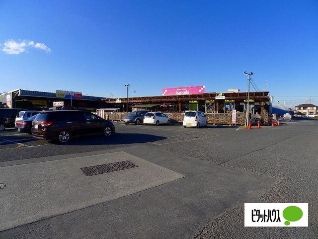 ホームセンター　ホームセンターカンセキ館林店（ホームセンター）まで2138m