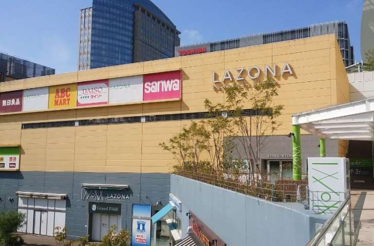 その他　ラゾーナ川崎（その他）まで650m