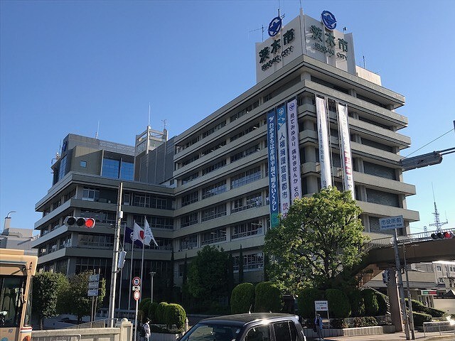 役所　茨木市役所（役所）まで443m
