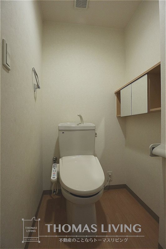 トイレ　実際の部屋の写真は準備中のため、類似物件の写真でご参考くださ