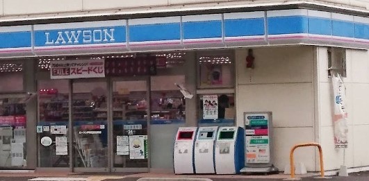 コンビニ　ローソン戸田笹目北町店（コンビニ）まで457m