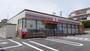 コンビニ　セブンイレブン町田中町2丁目店（コンビニ）まで288m