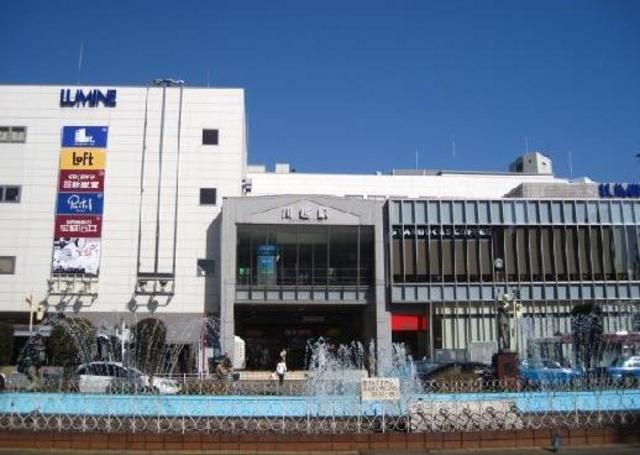 その他　川越駅西口（その他）まで1600m