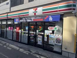 コンビニ　セブンイレブン荒川東日暮里1丁目店（コンビニ）まで173m