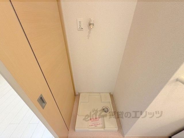 その他部屋・スペース　洗濯機置場