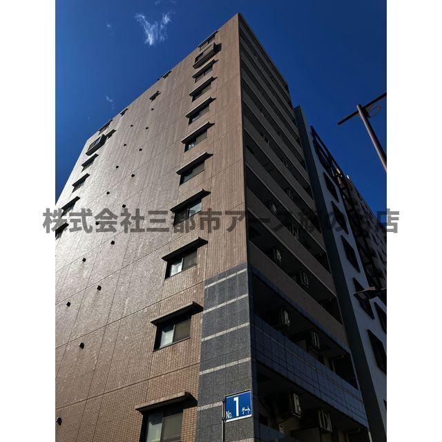 その他　ジョイシティ目黒　は三都市アース中延店へお任せください！　ご
