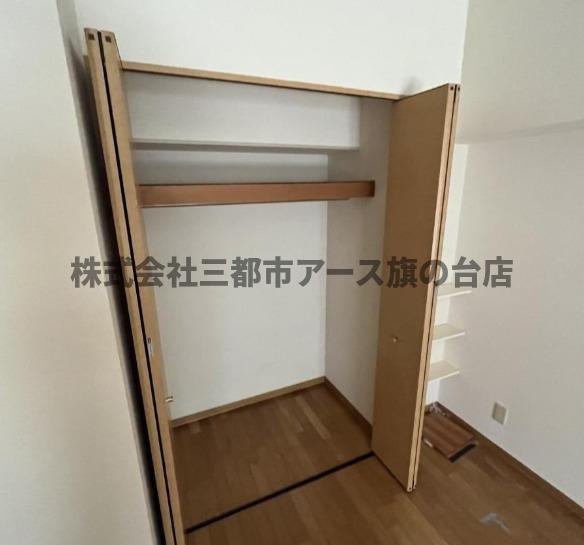 収納　ジョイシティ目黒　は三都市アース中延店へお任せください！　ご