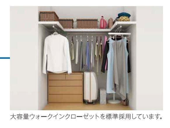 アヴェリアの内装写真