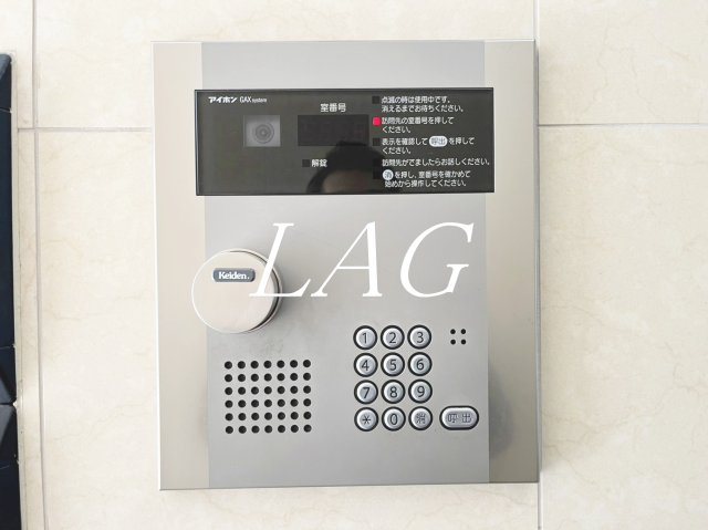 セキュリティ　オートロックです。