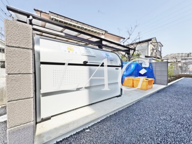その他共有部分　敷地内ゴミ置き場です。