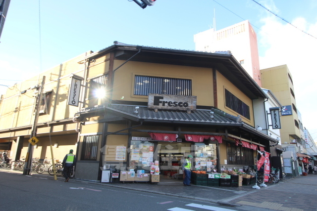 スーパー　FRESCO　堀川店（スーパー）まで720m