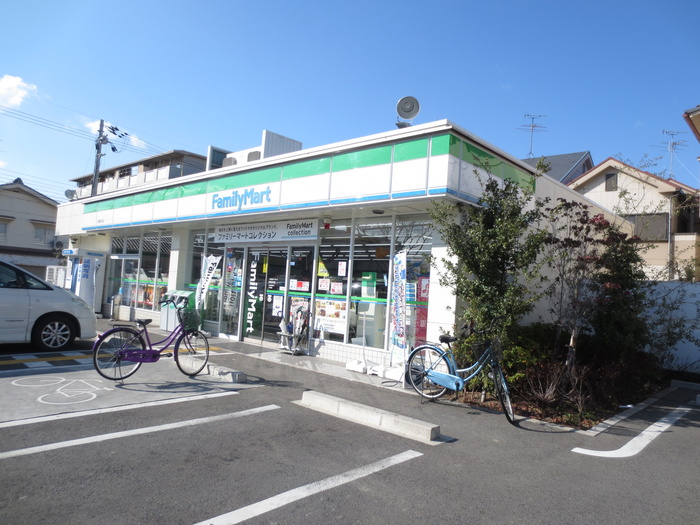 コンビニ　ファミリーマート（コンビニ）まで348m