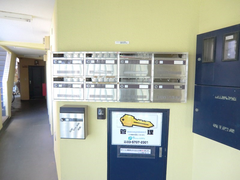 その他共有部分