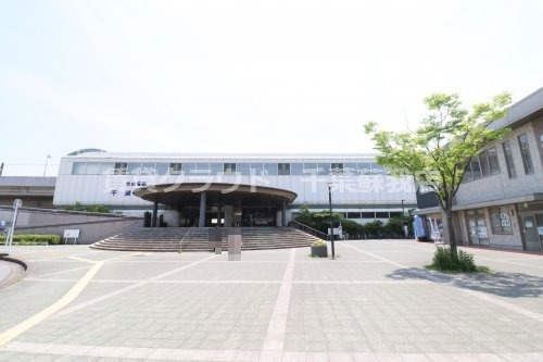 その他　千葉寺駅（その他）まで214m