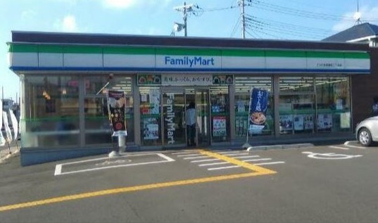 コンビニ　ファミリーマートさいたま宮原町二丁目店（コンビニ）まで322m