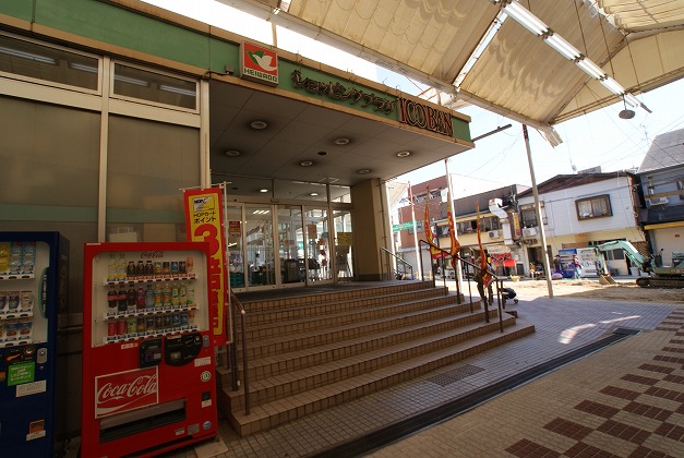 スーパー　平和堂１００ＢＡＮ店（スーパー）まで317m