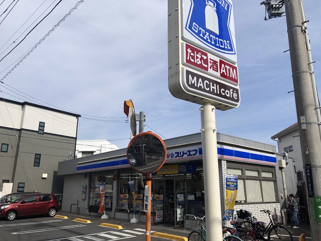 コンビニ　ローソン・スリーエフ 茅ヶ崎共恵店（コンビニ）まで160m