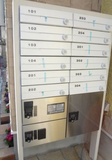 その他共有部分　☆設備充実☆