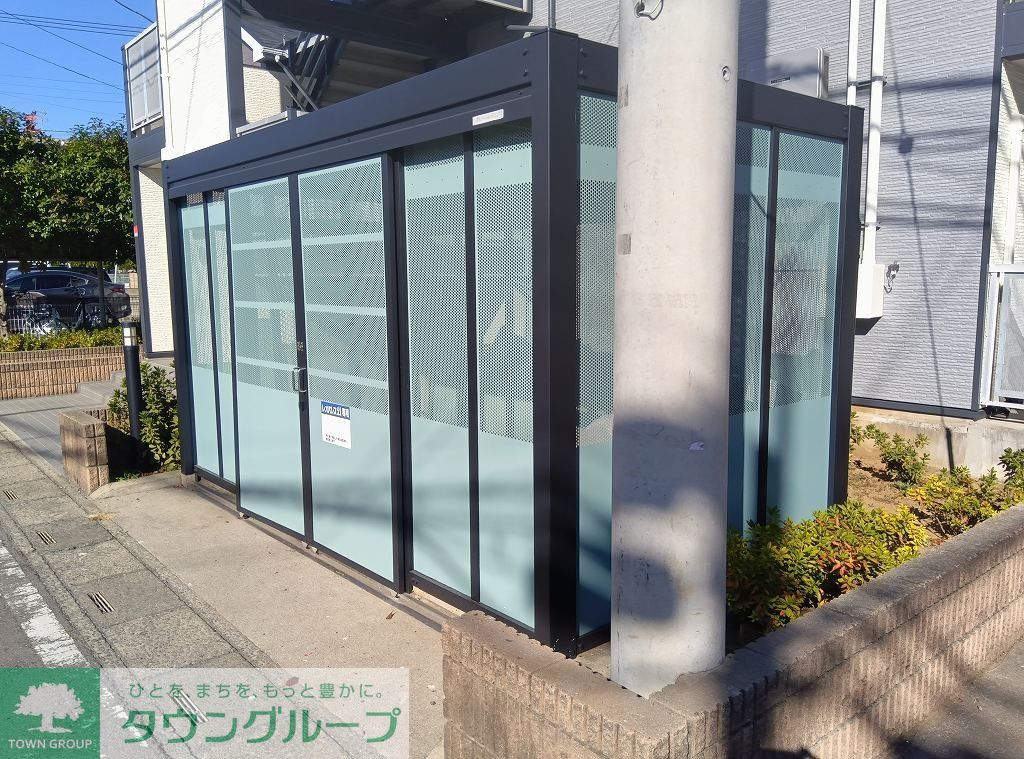 その他　ゴミ置き場
