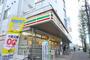 コンビニ　セブンイレブン横浜あざみ野店（コンビニ）まで568m