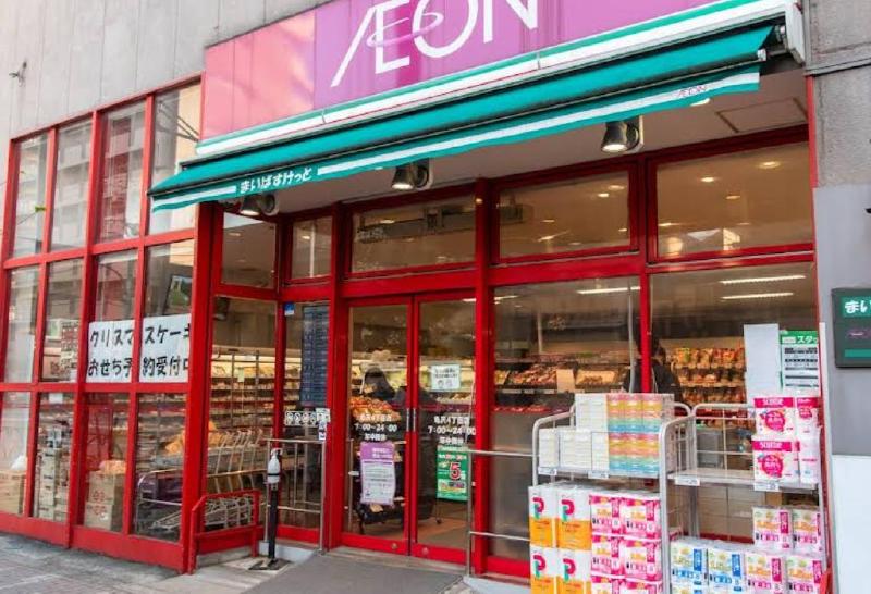 スーパー　まいばすけっと 亀沢４丁目店（スーパー）まで270m