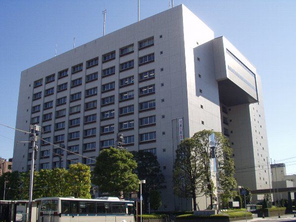 役所　船橋市役所（役所）まで462m