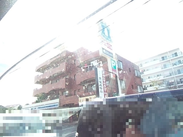 コンビニ　ローソン さいたま領家七丁目店（コンビニ）まで373m