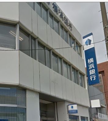 銀行　（株）横浜銀行／伊勢原支店（銀行）まで349m