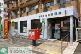 郵便局　岡本郵便局（郵便局）まで496m