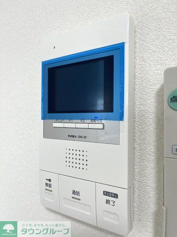 セキュリティ　設備