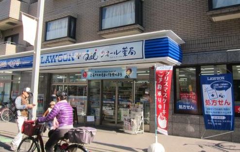 コンビニ　ローソン 祖師谷二丁目店（コンビニ）まで342m