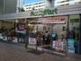 コンビニ　ファミリーマート 泉岳寺北店（コンビニ）まで259m