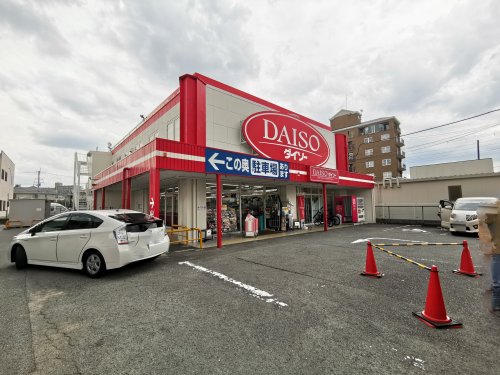 その他　ザ・ダイソー 富田林店（その他）まで704m