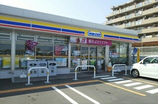 コンビニ　ミニストップ 大和代官2丁目店（コンビニ）まで177m