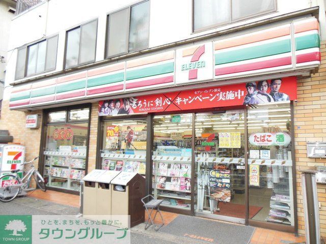 コンビニ　セブンイレブン川崎下沼部店（コンビニ）まで100m