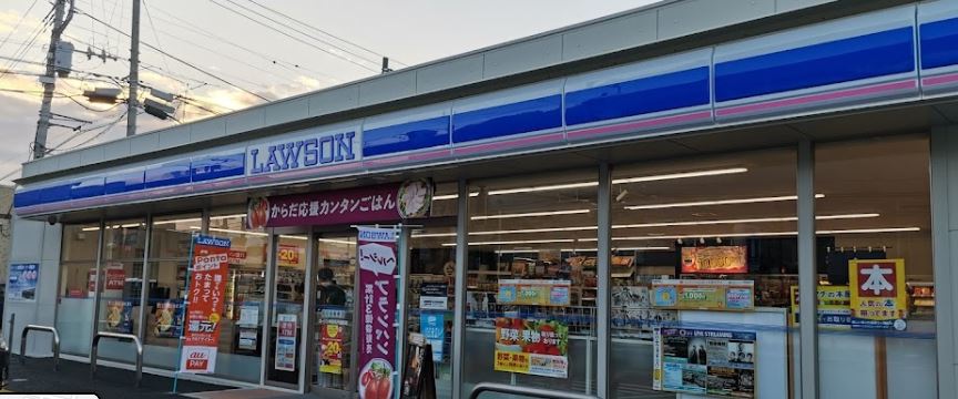コンビニ　ローソン 甲府和戸藤塚店（コンビニ）まで307m