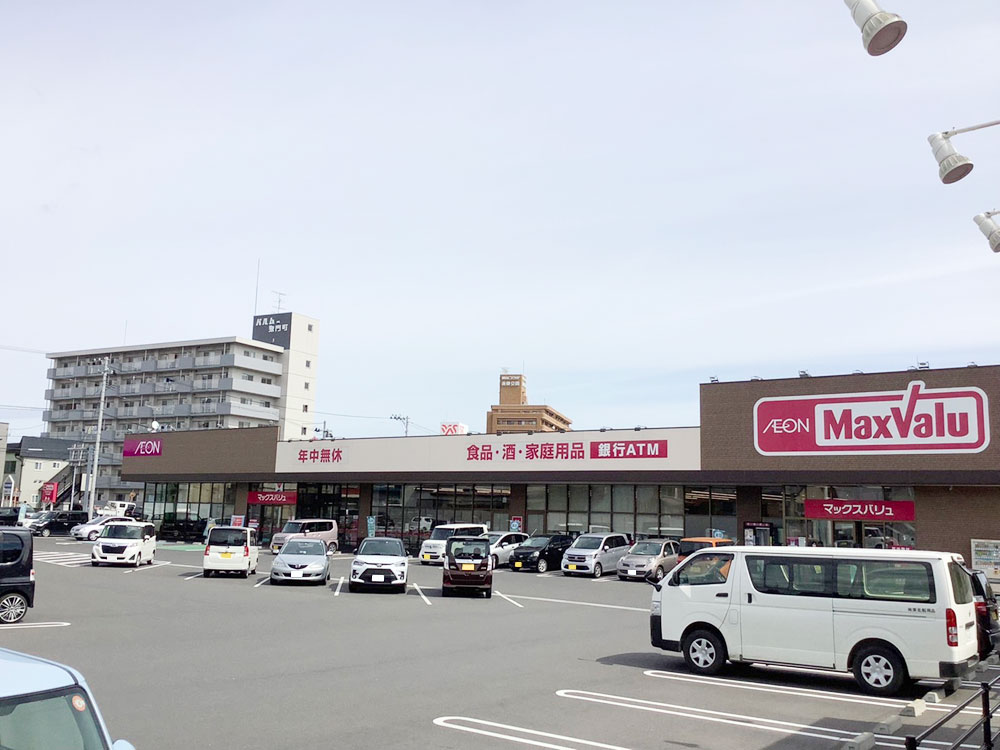 スーパー　マックスバリュ八戸上組店（スーパー）まで99m
