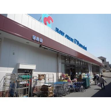 スーパー　万代 都島店（スーパー）まで734m