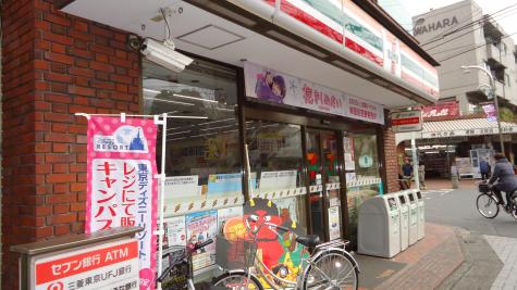 コンビニ　セブンイレブン 調布仙川店（コンビニ）まで427m
