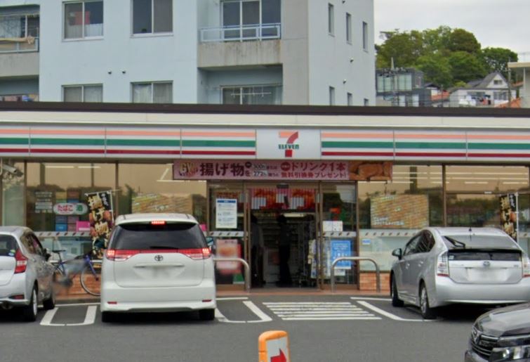 コンビニ　セブンイレブン 横浜田奈駅東店（コンビニ）まで666m