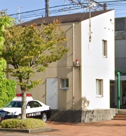 警察署・交番　青葉警察署田奈駅前交番（警察署・交番）まで441m