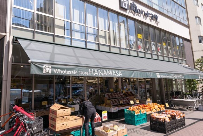 スーパー　肉のハナマサ芝浦店（スーパー）まで676m