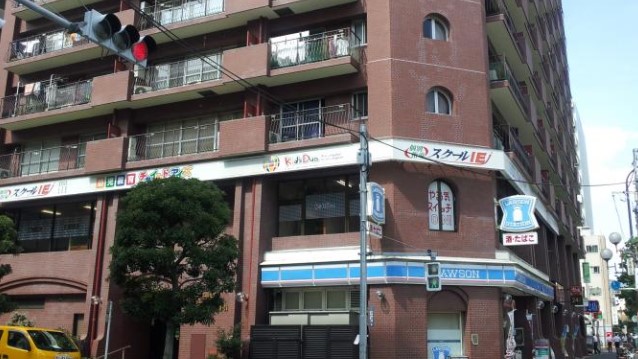 コンビニ　ローソン芝浦4丁目店（コンビニ）まで334m