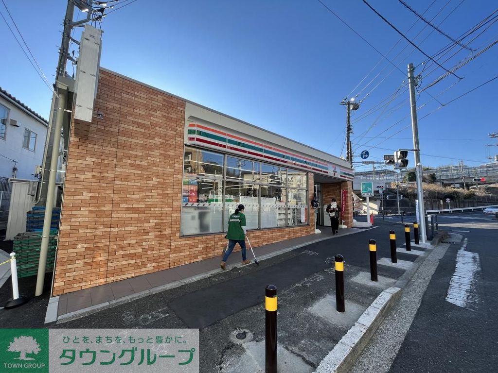 コンビニ　セブンイレブン屏風ヶ浦駅前店（コンビニ）まで270m